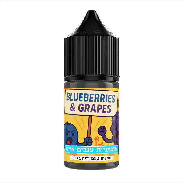 אוכמניות ענבים אייס