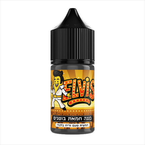 בננה חמאת בוטנים (ללא אייס)