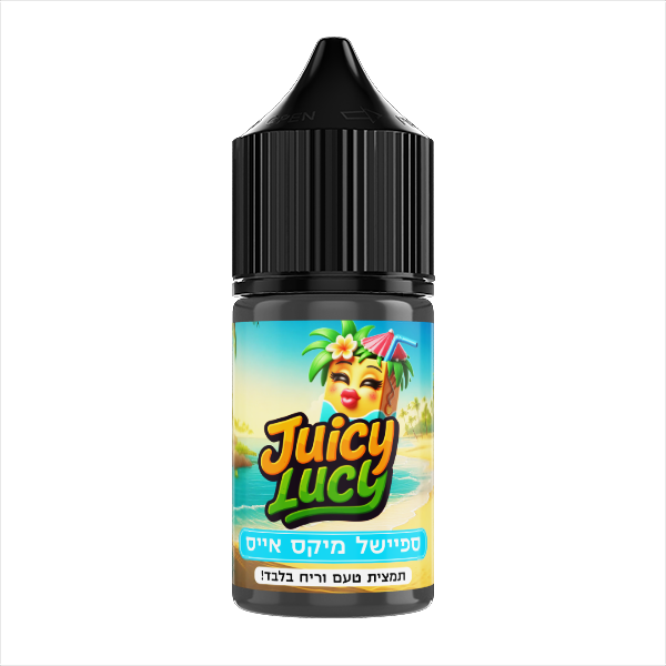 ג'וסי לוסי אייס