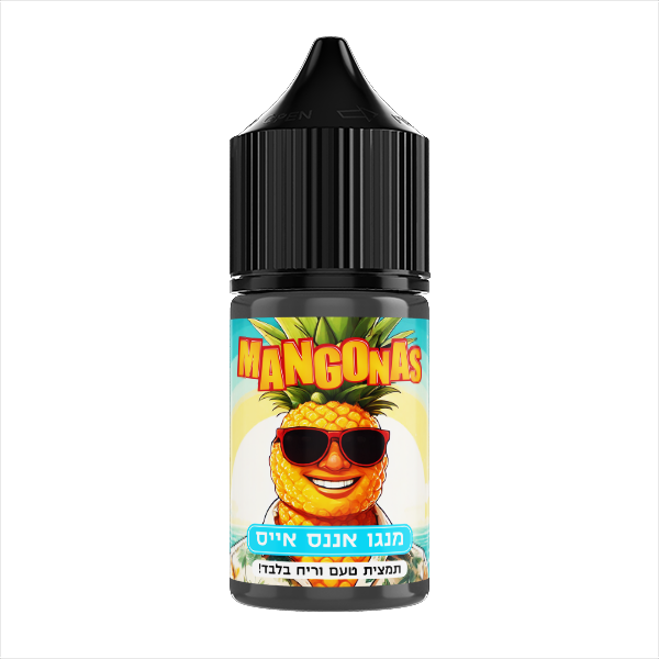 מנגו אננס אייס
