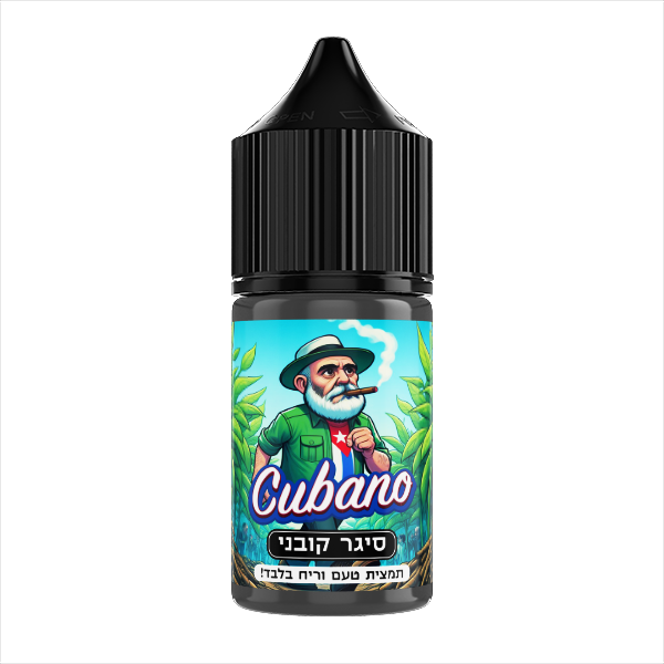סיגר קובני (ללא אייס)