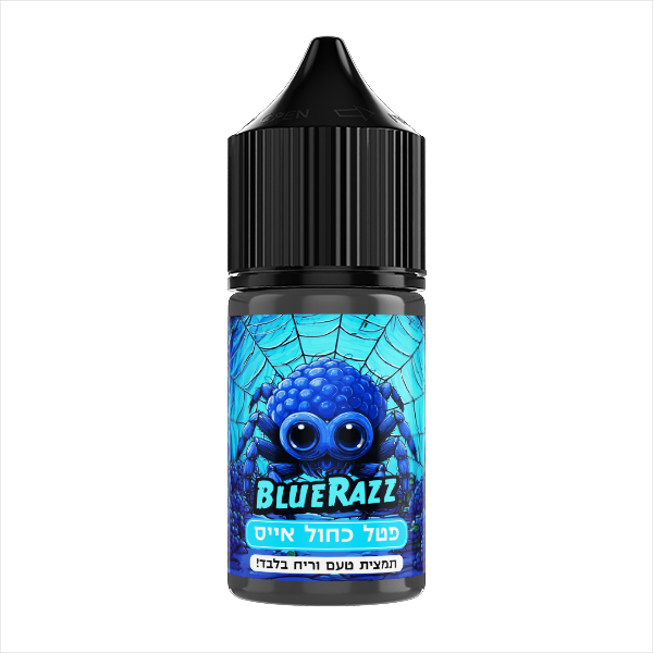 פטל כחול אייס