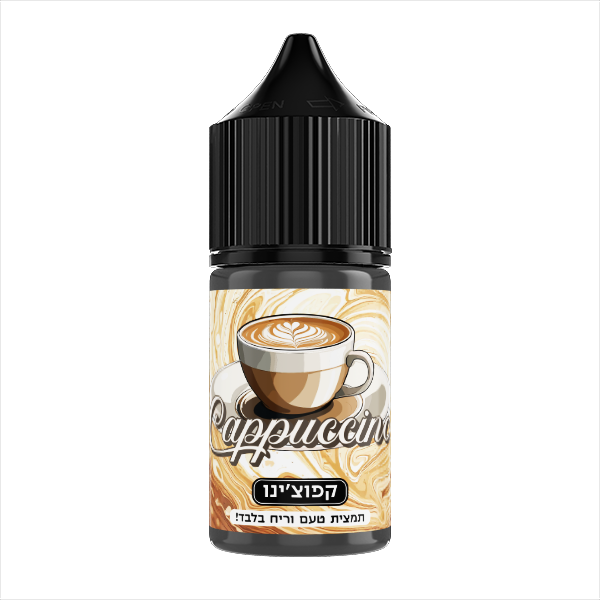 קפוצ'ינו (ללא אייס)